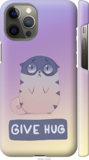 

Чохол Give Hug на iPhone 12 Pro Max 1609779