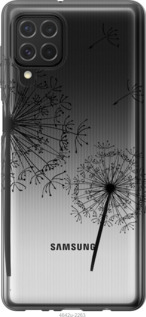 

Чохол Кульбаби на Samsung Galaxy M62 1182400