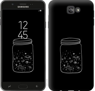 

Чохол Космос в банку на Samsung Galaxy J7 Prime 728772