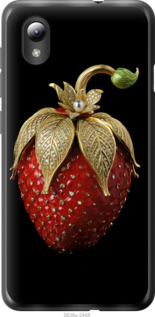 

Чохол Полуниця v3 на ZTE Blade L8 1578829