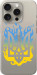Чехол Герб v1 для iPhone 15 Pro