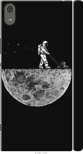 Чохол Moon in dark на Sony Xperia XA1 Ultra G3212