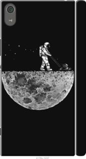 

Чехол Moon in dark для Sony Xperia XA1 Ultra G3212 632027
