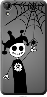 

Чохол Happy Halloween для HTC Desire 728G 1418681
