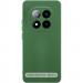 Чехол Silicone Cover Lakshmi Full Camera (AA) для Xiaomi Redmi A5 (Europe version) (Зеленый / Dark green)