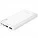 Фото Уцінка Портативний зарядний пристрій Powerbank Philips Display 10000 mAh 12W (DLP2010N/62) (Дефект упаковки / Білий) в маназині vchehle.ua