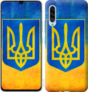 

Чехол Герб Украины для Samsung Galaxy A90 5G 912724