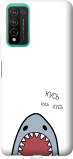 

Чохол Акула на Huawei Honor 10X Lite 1141949