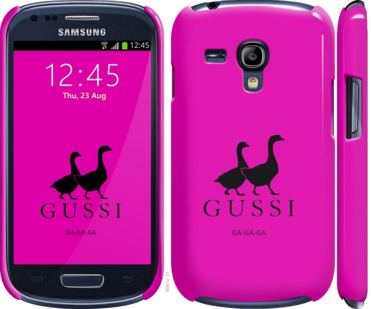 

Чохол Гуси на Samsung Galaxy S3 mini 814197
