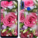 Чехол Нежность для Realme 3