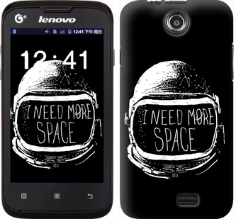 

Чехол I need more space для Lenovo A300 361860