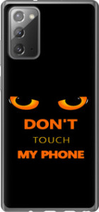 Чехол Don't touch the phone для Samsung Galaxy Note 20