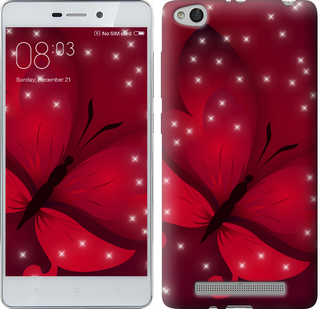 

Чехол Лунная бабочка для Xiaomi Redmi 5A 616738