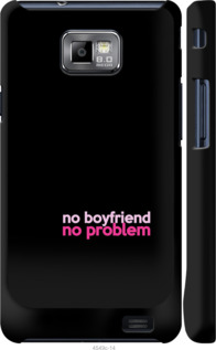 

Чохол no boyfriend no problem на Samsung Galaxy S2 i9100 984984