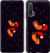 Чехол Лисички в космосе для Huawei Nova 6