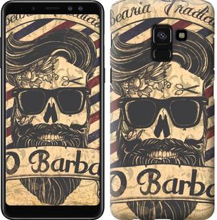 

Чохол Barber Shop на Samsung Galaxy A8 2018 A530F 645712