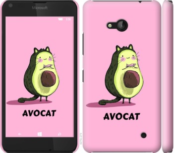 

Чохол Avocat на Microsoft Lumia 640 719029