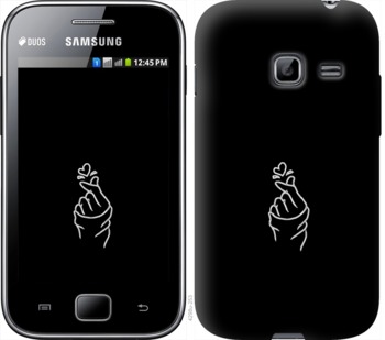 

Чехол Love You для Samsung Galaxy Ace Duos S6802 728147