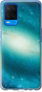 

Чохол Блакитна галактика на Oppo A54 1578392