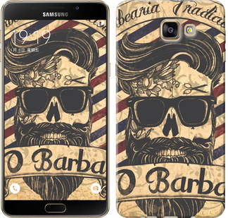 

Чохол Barber Shop на Samsung Galaxy A9 A9000 438810