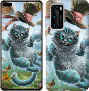 

Чехол Чеширский кот 2 для Huawei P40 932014