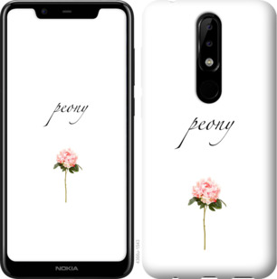 

Чехол Пион для Nokia 5.1 Plus 879194
