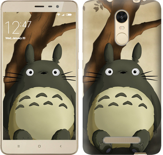 

Чохол Мій сусід Тоторо на Xiaomi Mi 5s Plus 93234