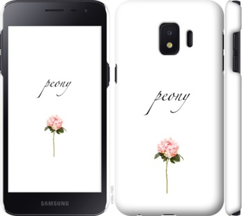 

Чехол Пион для Samsung Galaxy J2 Core 754312