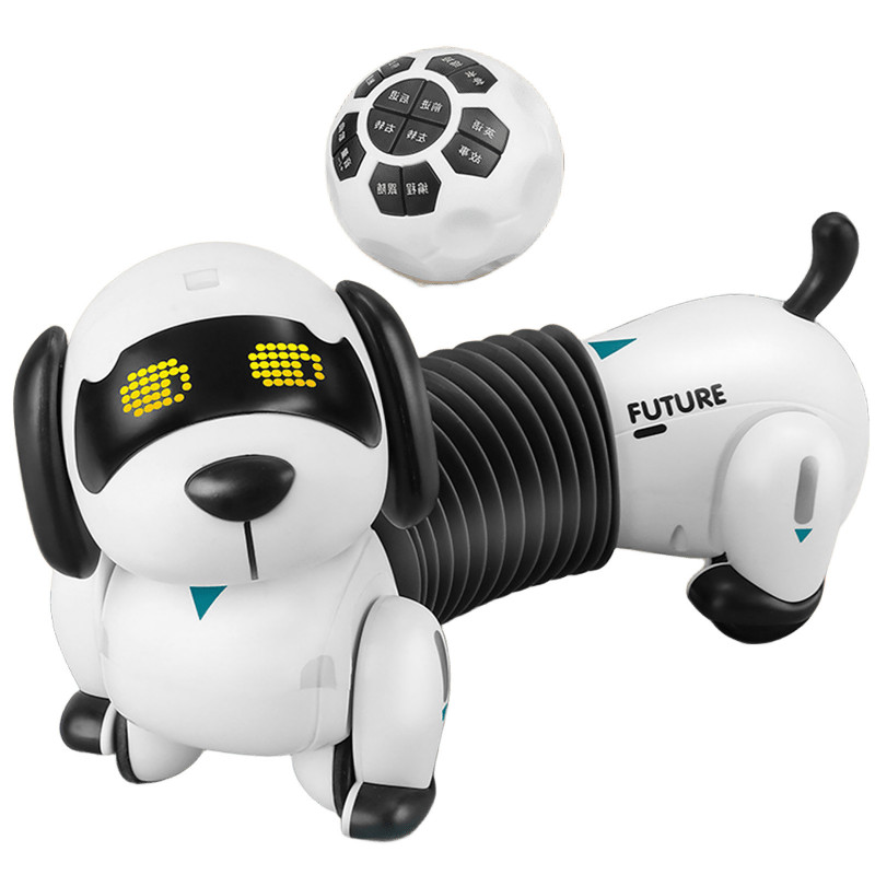 Интерактивная игрушка Собака-Робот SHT K22 (White)