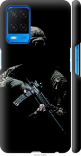 Чохол Захисник v3 на Oppo A54