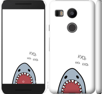 

Чохол Акула на LG Nexus 5X H791 901117