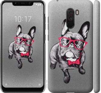 

Чохол Розумний бульдог на Xiaomi Pocophone F1 737148