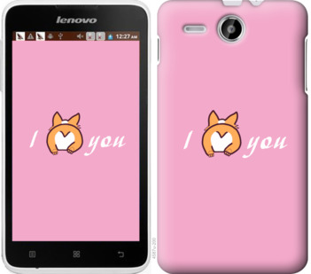 

Чехол Люблю1 для Lenovo A529 804570