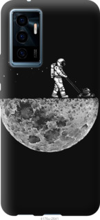 

Чохол Moon in dark на Vivo V23e 1378379