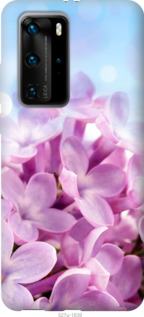 

Чохол Бузок на Huawei P40 Pro 1014127