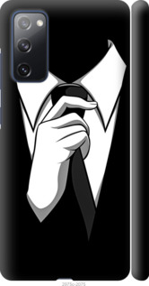 

Чехол Галстук для Samsung Galaxy S20 FE G780F 1207230