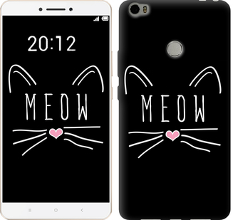 

Чохол Kitty на Xiaomi Mi Max 628569