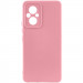 Чехол Silicone Cover Lakshmi Full Camera (AA) для Xiaomi Poco M5 (Розовый / Pink)