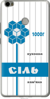 

Чохол Сіль UA на Xiaomi Mi Max 1557820
