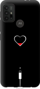 Чехол Подзарядка сердца для Motorola Moto G30