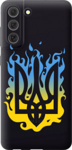 Чехол Герб v1 для Samsung Galaxy S21 FE