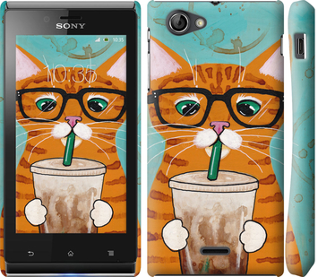 

Чехол Зеленоглазый кот в очках для Sony Xperia J ST26i 625327