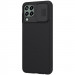 Фото Карбоновая накладка Nillkin Camshield (шторка на камеру) для Samsung Galaxy M33 5G (Черный / Black) в магазине vchehle.ua