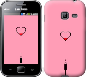 

Чехол Подзарядка сердца1 для Samsung Galaxy Ace Duos S6802 730061