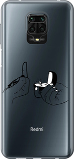 Чехол Предложение для Xiaomi Redmi Note 9 Pro