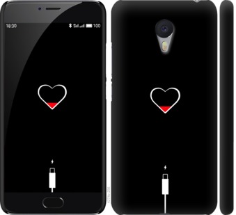 Чохол Підзарядка серця на Meizu M3 Note