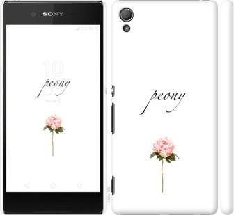 

Чехол Пион для Sony Xperia Z3+ Dual 754490