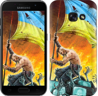 

Чехол Сильна Україна для Samsung Galaxy A3 (2017) 250123