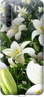 

Чохол Білі лілії на Oppo A91 1083291