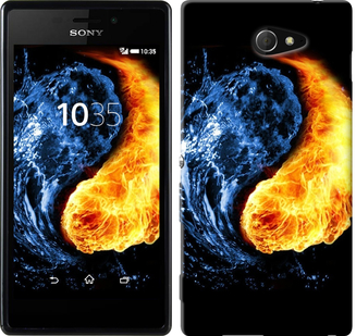 

Чехол Инь-Янь для Sony Xperia M2 D2305 169336